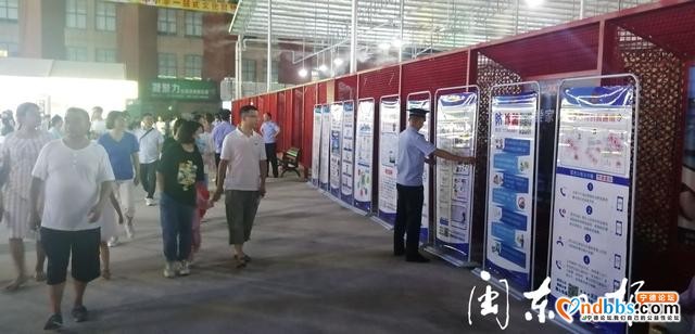 蕉城：放心逛！万郦义警巡逻队全力护航“夜市经济”-4.jpg
