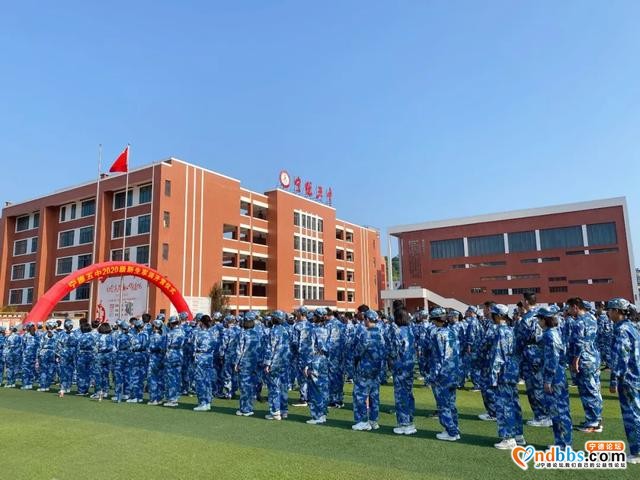 宁德五中：学军人之风采，强自身之素质-2.jpg