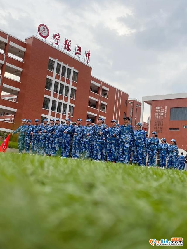 宁德五中：学军人之风采，强自身之素质-7.jpg