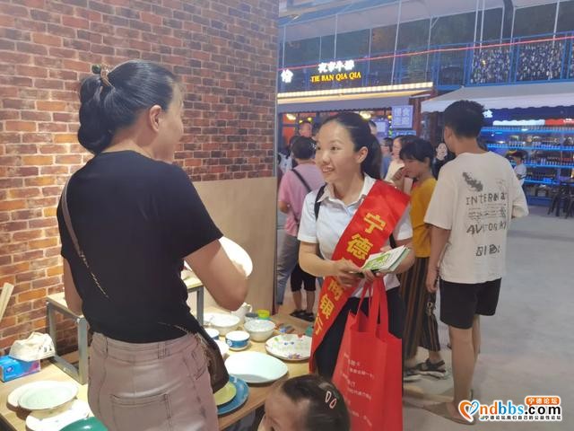 宁德农商银行“3+1”模式，金融赋能“地摊经济”-5.jpg