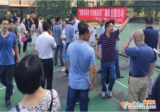 东侨大门山社区大党委开展“赏廉洁家训、传清廉家风”廉政专题展览活动-3.jpg