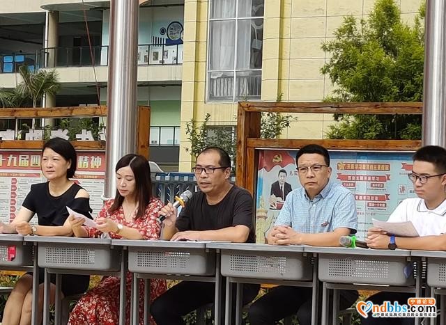 砥砺新征程 追逐青春梦---宁德五中2021届高三启动仪式-6.jpg