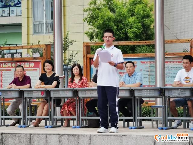 砥砺新征程 追逐青春梦---宁德五中2021届高三启动仪式-7.jpg
