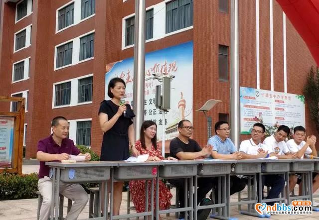 砥砺新征程 追逐青春梦---宁德五中2021届高三启动仪式-9.jpg
