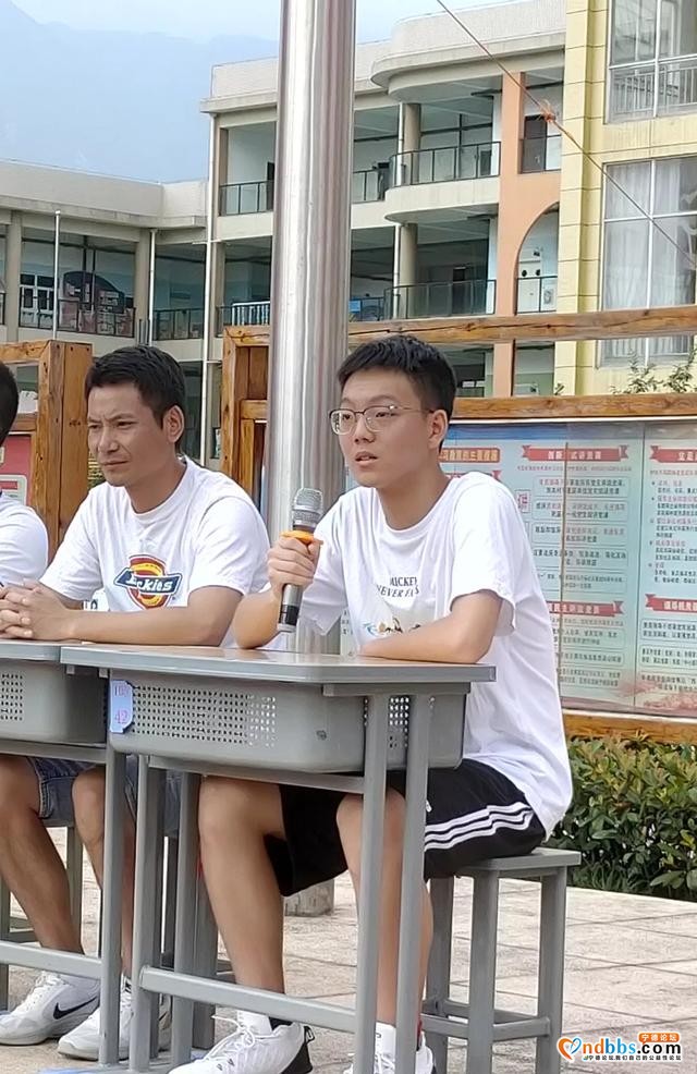 砥砺新征程 追逐青春梦---宁德五中2021届高三启动仪式-10.jpg