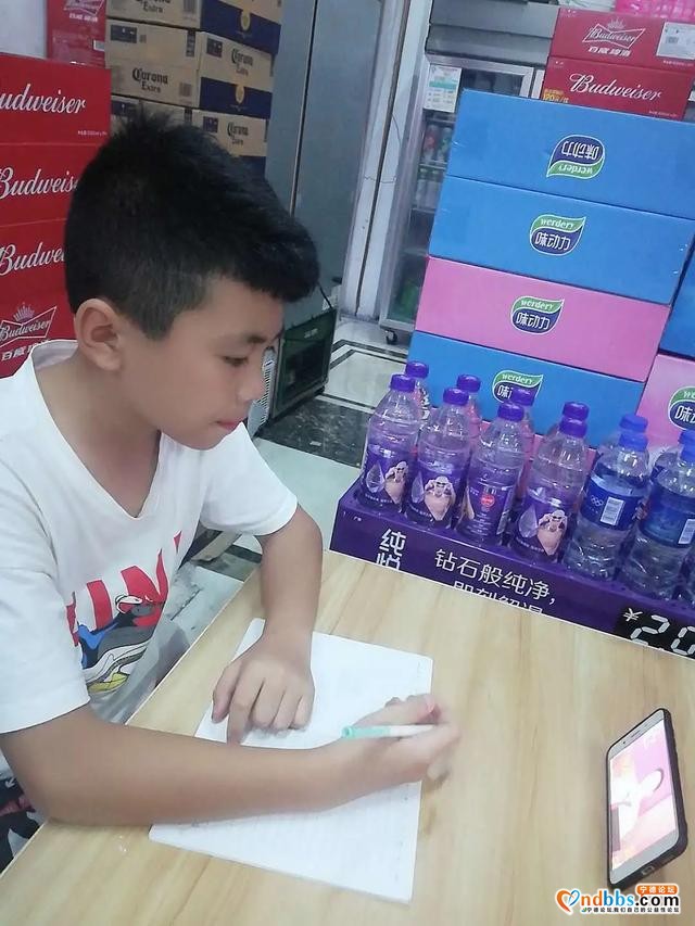 传承红色基因 争做时代新人 | 桐北中心小学组织学习传达全国第八次少代会精神直播访谈活动-2.jpg