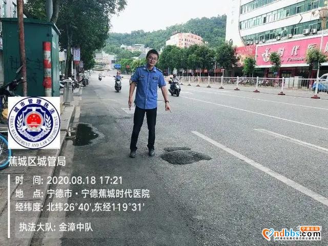 市政篇 | 路灯明 道路清 城市管理暖人心-6.jpg