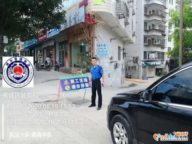 市政篇 | 路灯明 道路清 城市管理暖人心-7.jpg