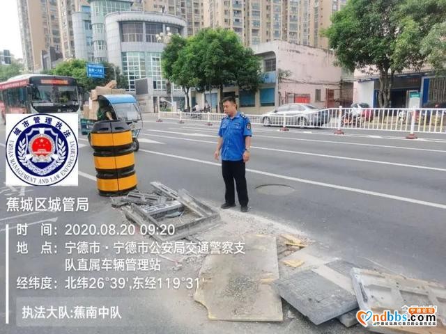 市政篇 | 路灯明 道路清 城市管理暖人心-8.jpg
