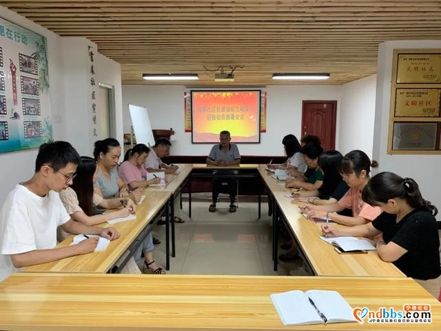 文明创城，城北在行动-9.jpg