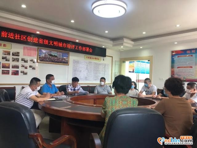 文明创城，城北在行动-8.jpg