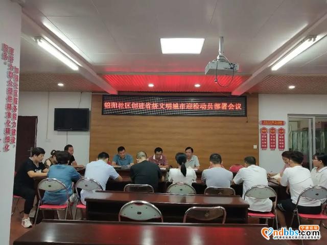 文明创城，城北在行动-7.jpg