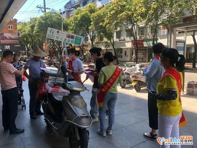 文明创城，城北在行动-14.jpg