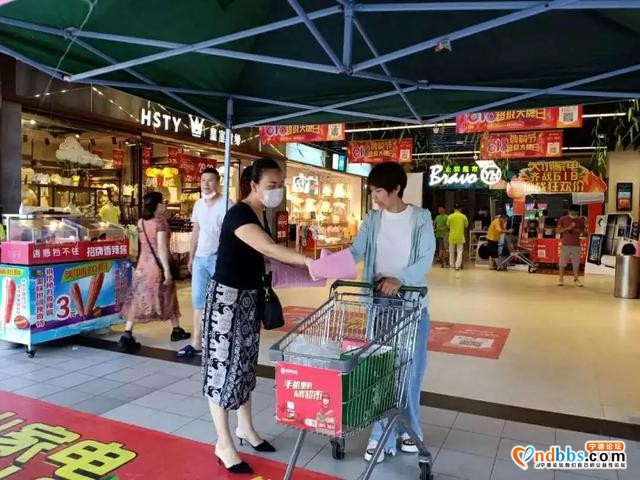 文明创城，城北在行动-16.jpg