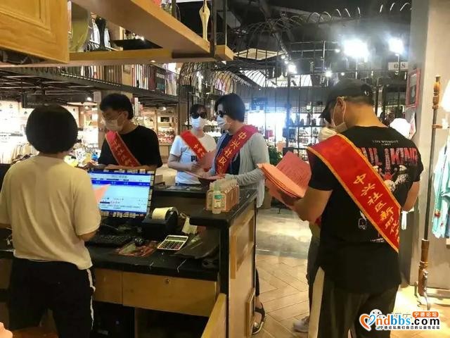 文明创城，城北在行动-12.jpg
