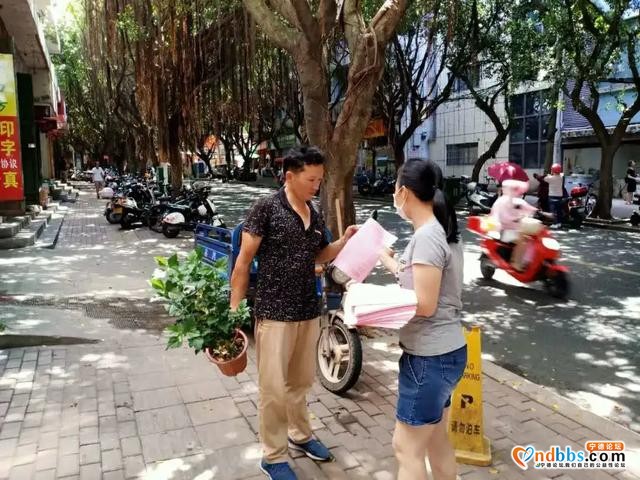 文明创城，城北在行动-13.jpg