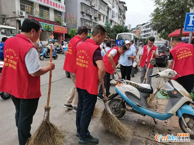 文明创城，城北在行动-19.jpg