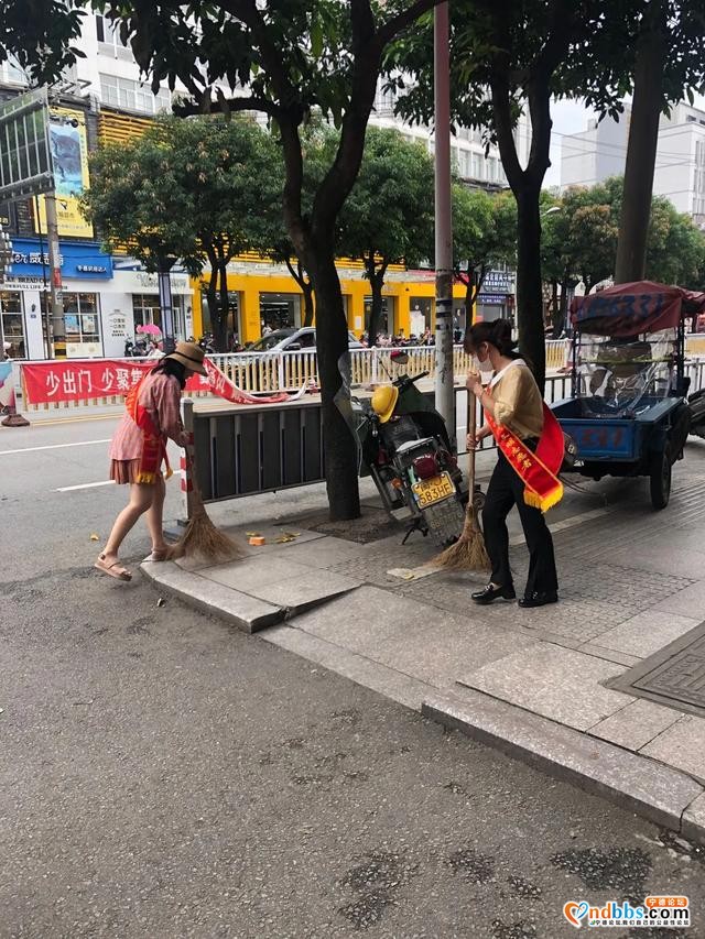 文明创城，城北在行动-21.jpg