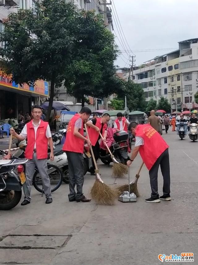 文明创城，城北在行动-22.jpg