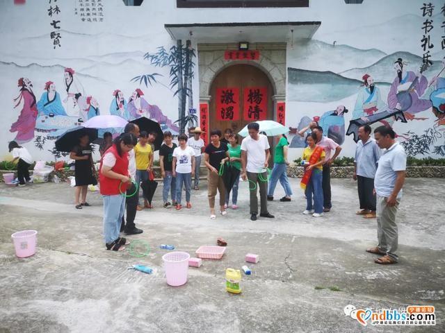 蕉城区洋中镇妇联开展“满头银丝童真在”趣味运动会-2.jpg
