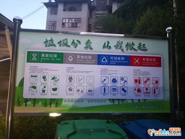 创城公路人在行动丨市公路中心助力创城显成效-2.jpg
