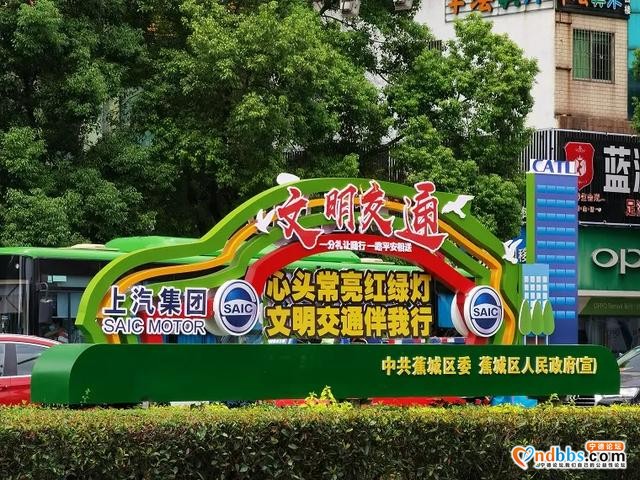 福建宁德：公益广告"潜入"市民生活 文明宣传深入人心-3.jpg