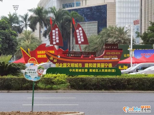 福建宁德：公益广告"潜入"市民生活 文明宣传深入人心-2.jpg