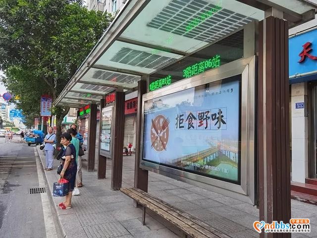 福建宁德：公益广告"潜入"市民生活 文明宣传深入人心-11.jpg