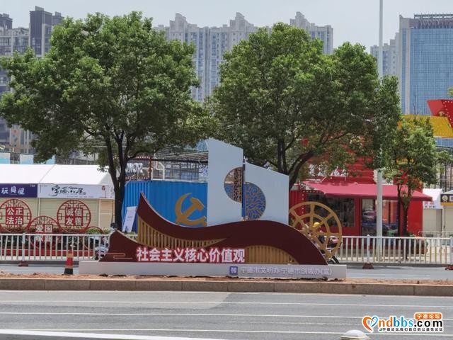 福建宁德：公益广告"潜入"市民生活 文明宣传深入人心-7.jpg
