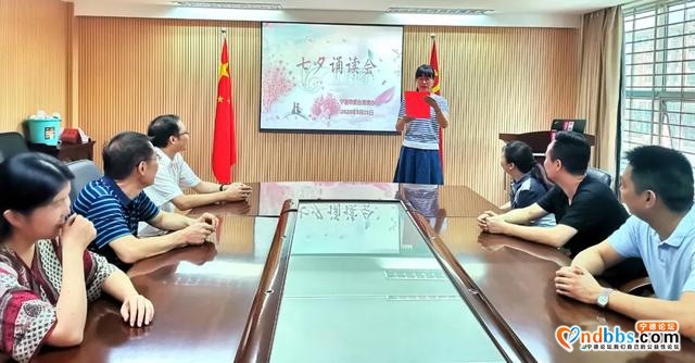 宁德市委台港澳办举办七夕诵读会-3.jpg