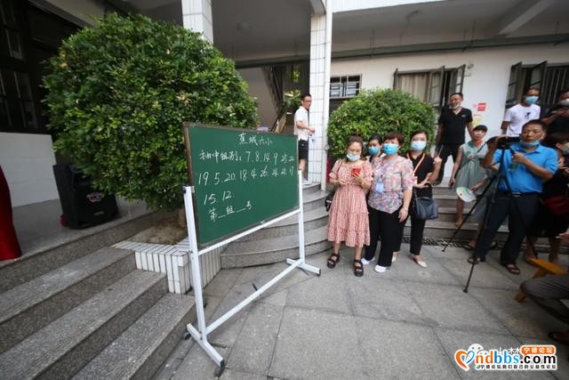 蕉城六小2020年秋季进城务工人员子女摇号，120名学生名单敲定-5.jpg