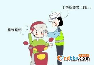 @宁德人，“创城”你了解吗？作为一位普通市民，又该如何参与？-4.jpg