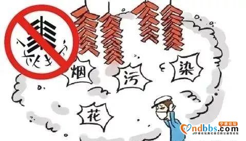 @宁德人，“创城”你了解吗？作为一位普通市民，又该如何参与？-19.jpg