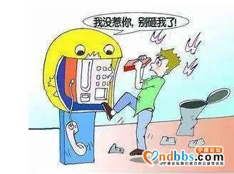 @宁德人，“创城”你了解吗？作为一位普通市民，又该如何参与？-24.jpg