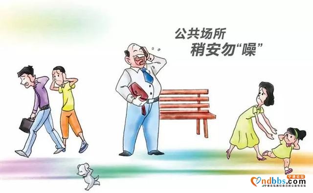 @宁德人，“创城”你了解吗？作为一位普通市民，又该如何参与？-29.jpg