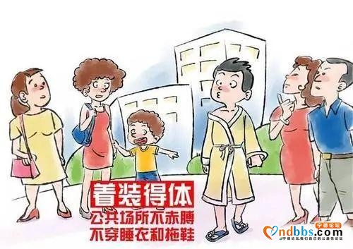 @宁德人，“创城”你了解吗？作为一位普通市民，又该如何参与？-31.jpg