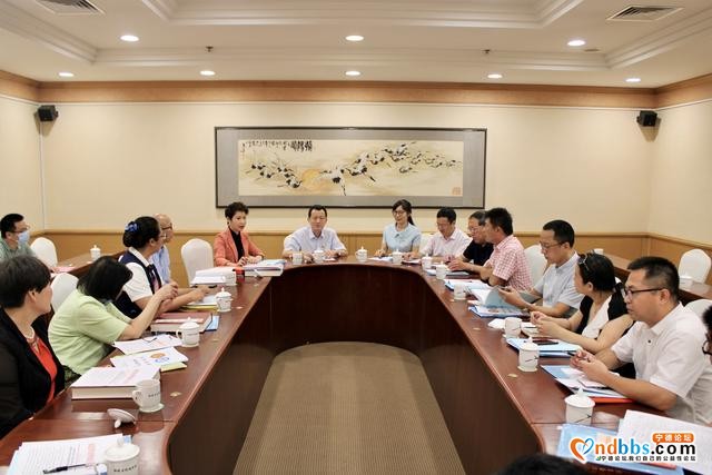 闽侨智库召开贯彻省委十届十次全委会精神学习座谈会-2.jpg