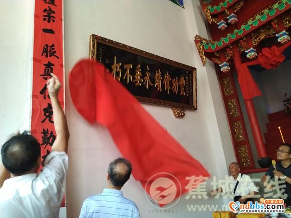 飞鸾：烈士英灵 晋主故里-5.jpg