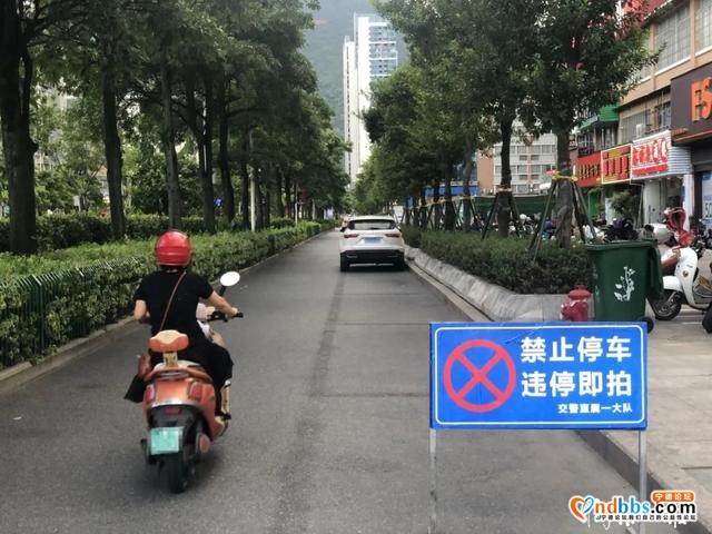 宁德新闻黑榜丨无视禁停警示 小车乱停乱放-5.jpg