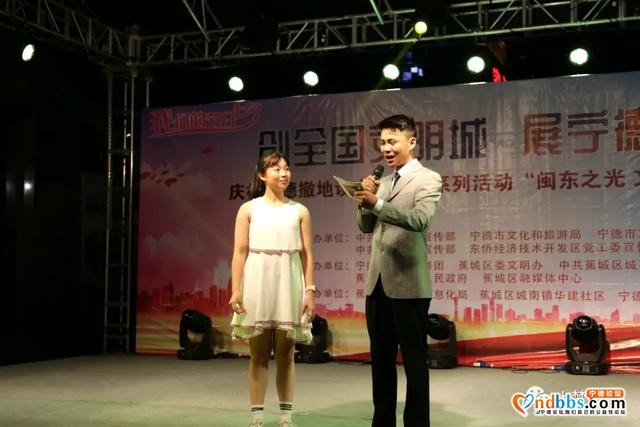 相约七夕！大梦蕉城“撩”了一大堆人-5.jpg