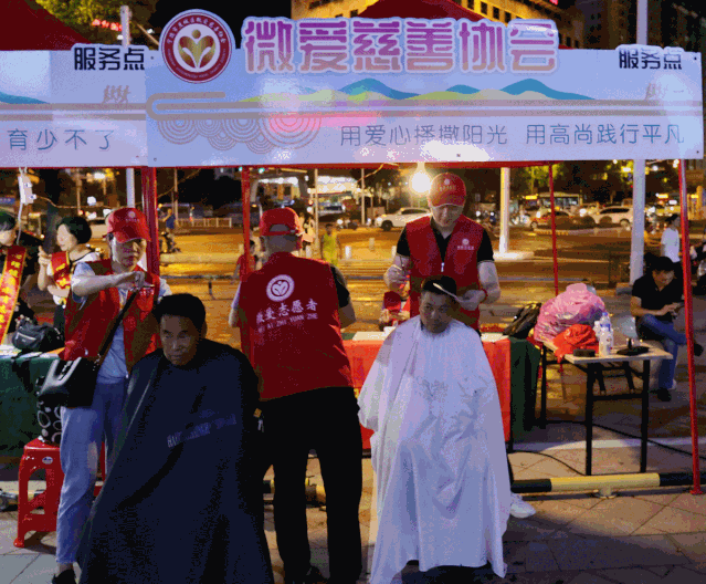 相约七夕！大梦蕉城“撩”了一大堆人-10.jpg