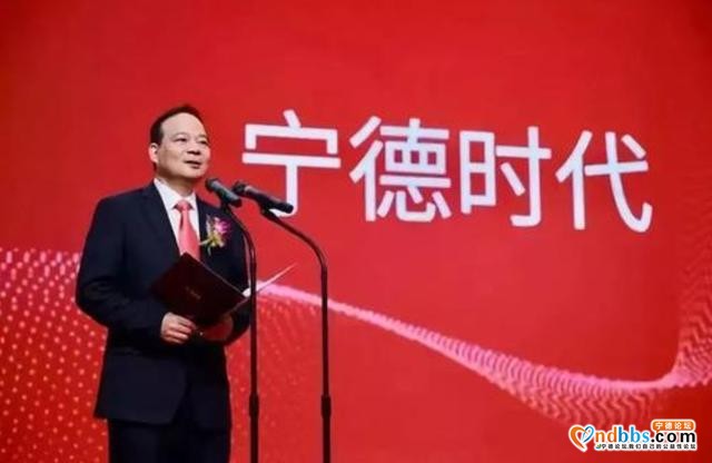 罕见！宁德时代斥资190亿进行证券投资，新能源领域要起飞了？-5.jpg
