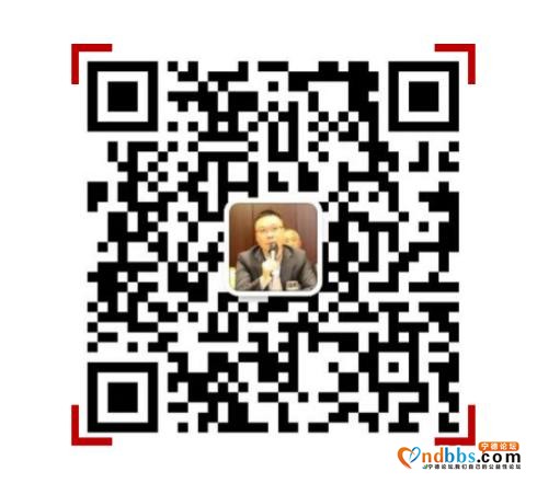 罕见！宁德时代斥资190亿进行证券投资，新能源领域要起飞了？-8.jpg