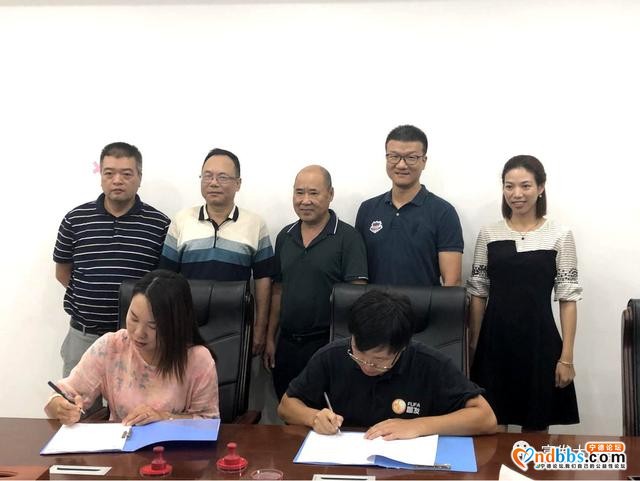 福建宁德市富发水产有限公司签订福建省首单大黄鱼价格指数保险-1.jpg