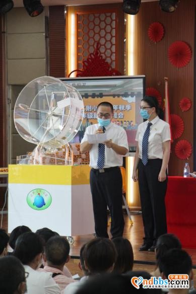宁师二附小2020年秋季一年级新生抽签派位结果公示-7.jpg