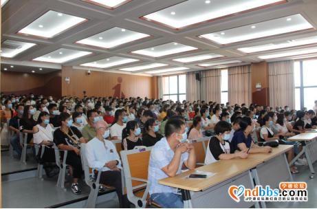 宁师二附小2020年秋季一年级新生抽签派位结果公示-5.jpg