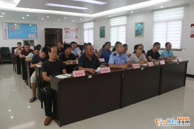 海岛乡开展《中华人民共和国公职人员政务处分法》宣讲活动-2.jpg