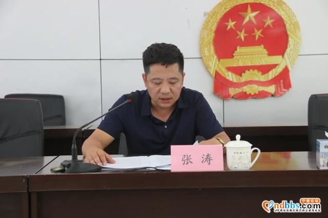 海岛乡开展《中华人民共和国公职人员政务处分法》宣讲活动-5.jpg