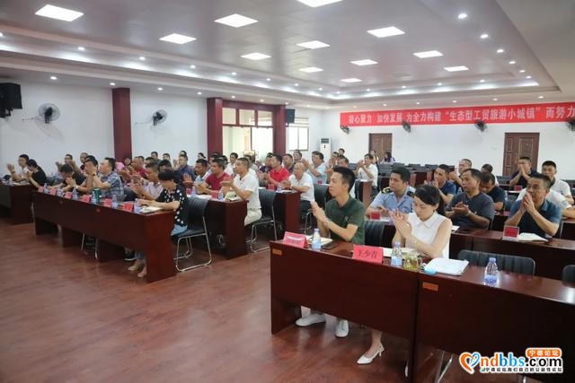 沙江镇开展《中华人民共和国公职人员政务处分法》宣讲活动-2.jpg