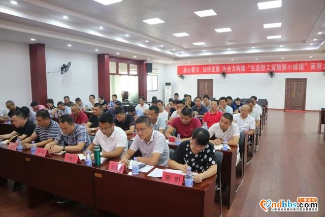 沙江镇开展《中华人民共和国公职人员政务处分法》宣讲活动-4.jpg